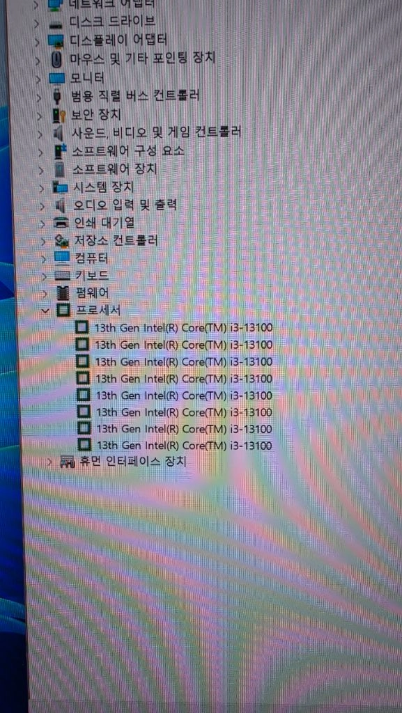 인텔 코어 i3-13100 CPU LGA1700 이미지