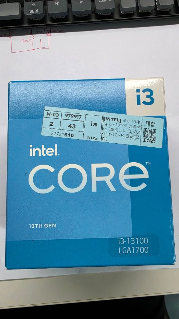 인텔 코어 i3-13100 CPU LGA1700 이미지