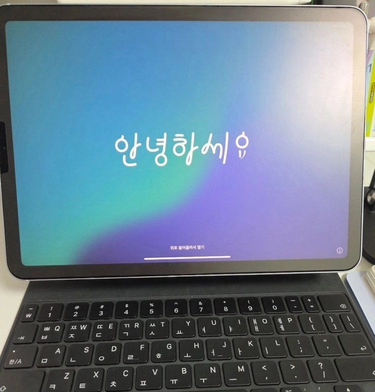 [배터리효율100%] 아이패드 에어 4세대 셀룰러 + 애플펜슬 2세대 + 매직키보드 이미지