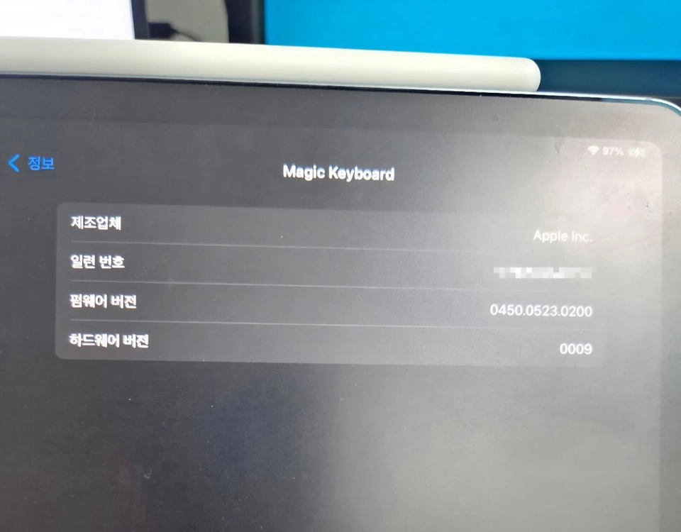[배터리효율100%] 아이패드 에어 4세대 셀룰러 + 애플펜슬 2세대 + 매직키보드 이미지
