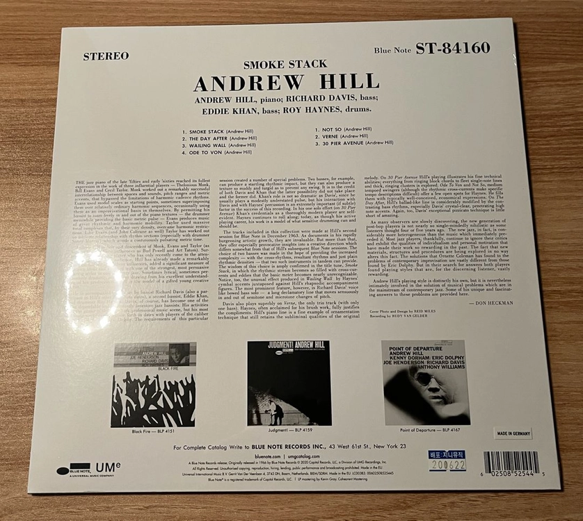 앤드류 힐 Andrew Hill Smokestack LP Vinyl 미개봉 이미지
