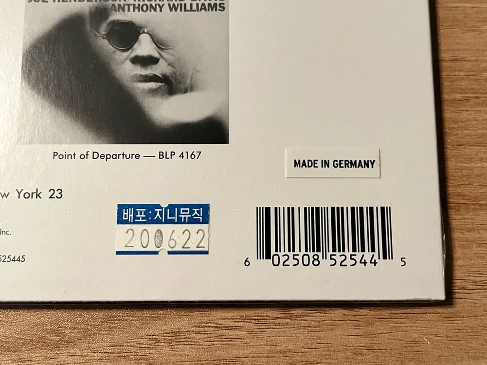 앤드류 힐 Andrew Hill Smokestack LP Vinyl 미개봉 이미지