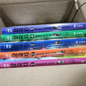처음읽는 삼국지 1-5 이미지