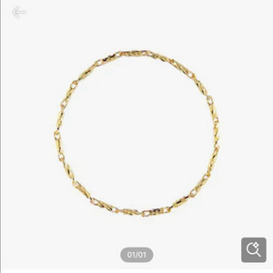 페르테 루메 체인 반지 52mm 이미지