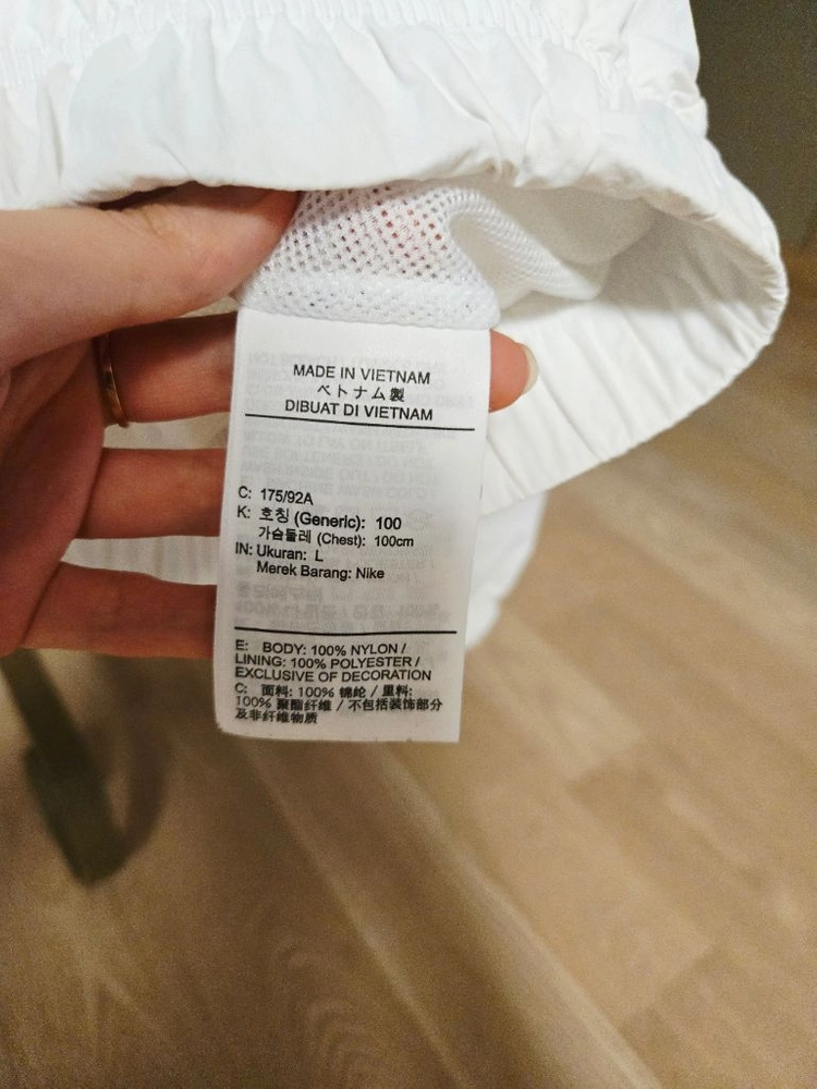 [L/100] 나이키 남성 바람막이 우븐 자켓 런닝복 2023 이미지