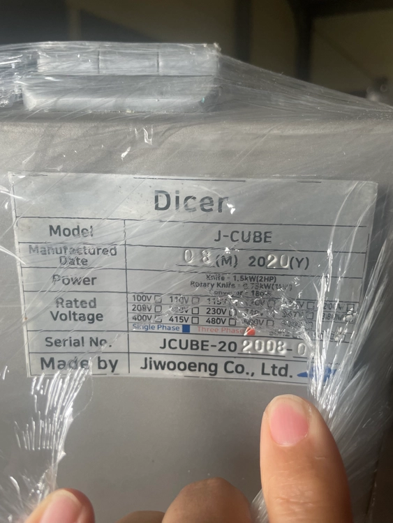 [중고] 지우엔지니어링 J-CUBE 육류 다이서 / 깍둑썰기 절단기 / 냉동육 다이서 이미지