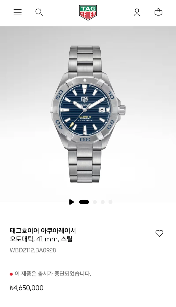 태그호이어 아쿠아레이서 300 오토 청판 41mm WBD2112(오버홀 완료) 이미지