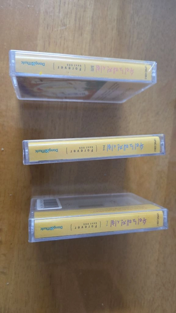 우리노래전시회 1, 2,3집 카세트테이프 세트 이미지