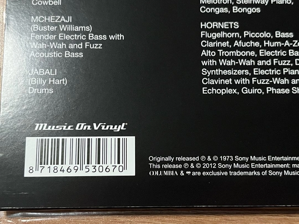 허비 핸콕 행콕 Herbie Hancock Sextant LP Vinyl 이미지