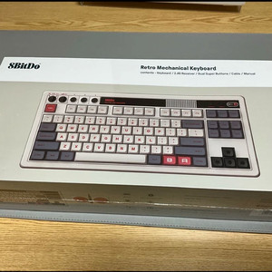 새제품 8bitdo 레트로 키보드 N에디션 이미지