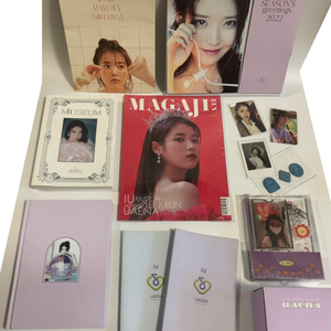 [미개봉/새제품]아이유(IU) 러브포엠 앨범,굿즈,시즌그리팅 이미지