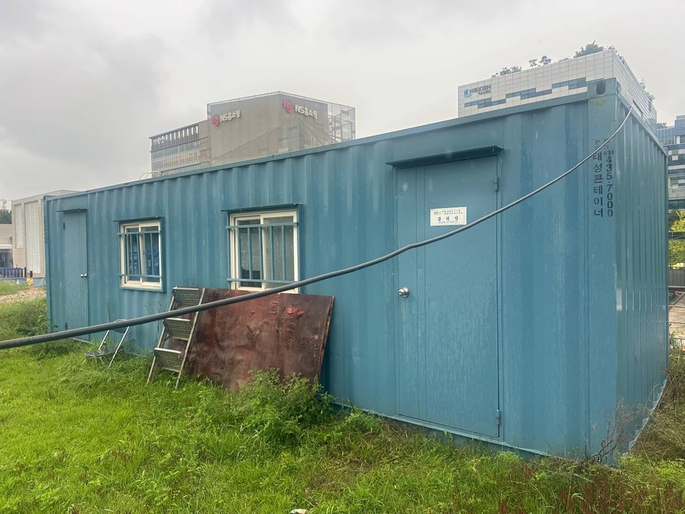 39 중고컨테이너. 경기도 이미지