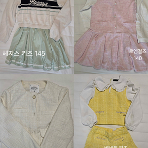 여아 원피스 일괄 이미지