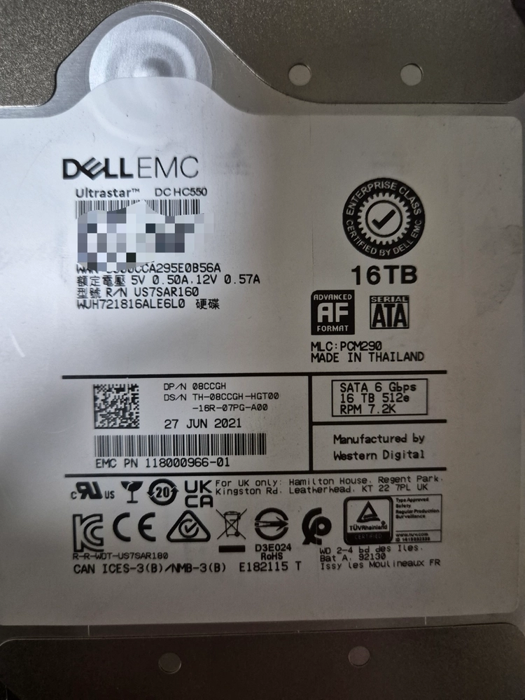 WD 울트라스타 hc550 16tb sata 하드디스크 이미지