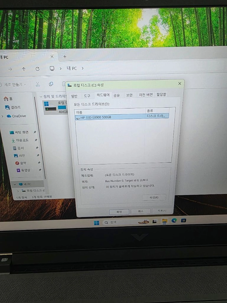 HP 빅터스 16인치 i7-13700HX , RTX4060 게이밍 노트북 판매합니다. 이미지