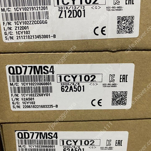 Mitsubishi 미쓰비시 PLC Q시리즈 R시리즈 서보 모터 드라이브 씨씨링크 CCLINK 구매합니다. 이미지