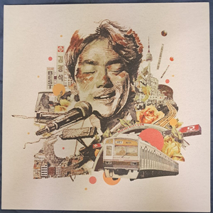 LP 김광석 베스트 (2LP) 판매 이미지