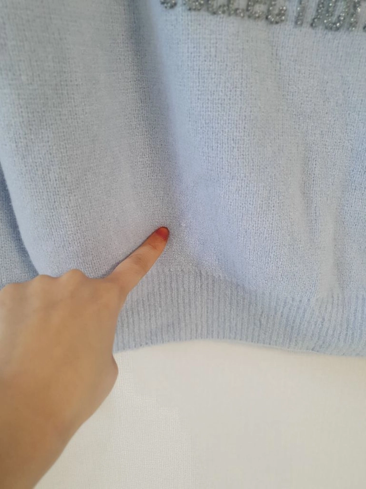 랑방니트 이미지