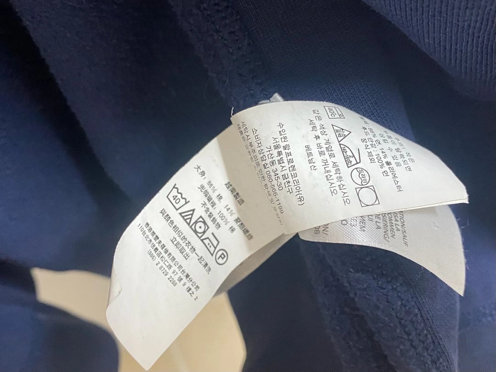 남성 폴로 풀집업 기모 후드 네이비 XL 큐알인증 가능 플리스 풀 지퍼 후디 자켓 Polo Ralph Lauren 이미지