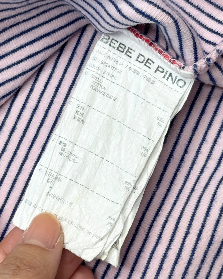 베베드피노 잔풀 폴라티 110 이미지
