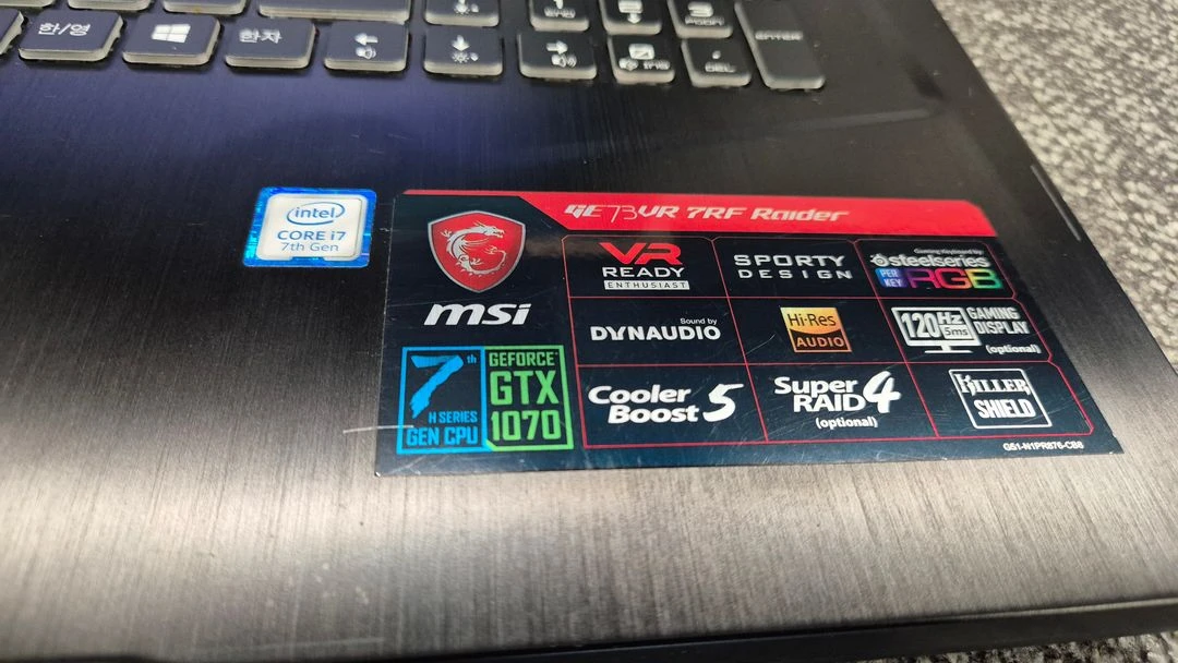 i7 램 32기가 노트북 이미지