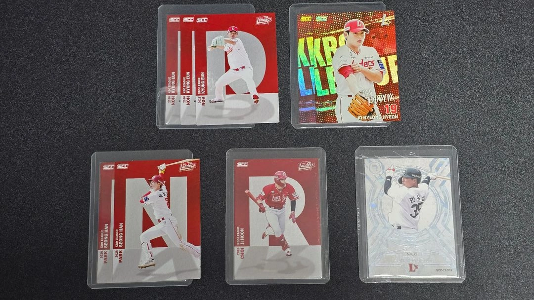 2026 KBO 오피셜 컬렉션 카드 SSG 랜더스 일괄(알파벳, 홀로, 페러렐 포함) 이미지