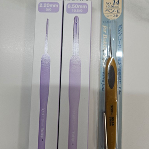 에티모. 크로바 코바늘 판매합니다 이미지