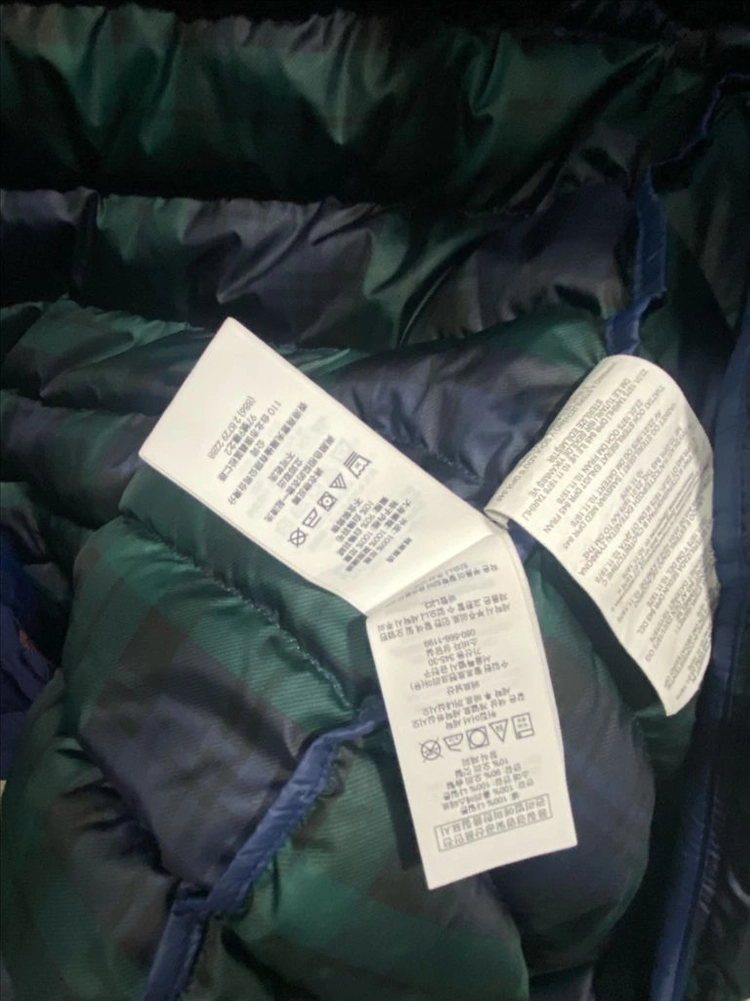 남성 폴로 경량패딩 라지 네이비 베스트 Polo Ralph Lauren 조끼 잠바 이미지