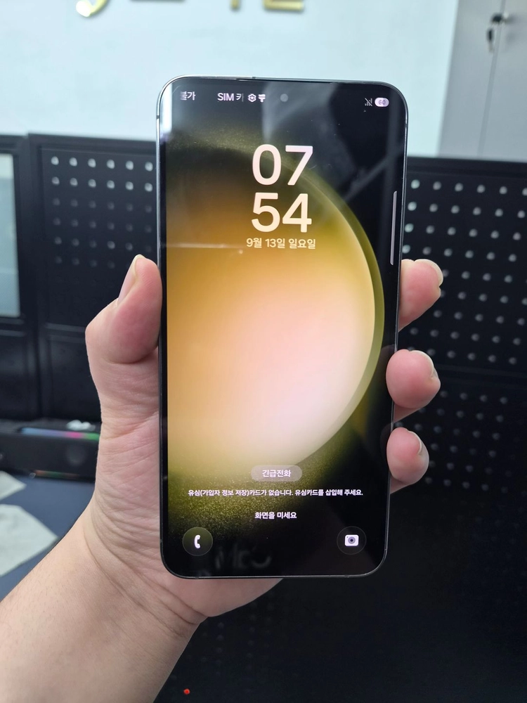 갤럭시 S23 플러스 그린 256G(외관S급/기능이상X/케이스/필름) 이미지