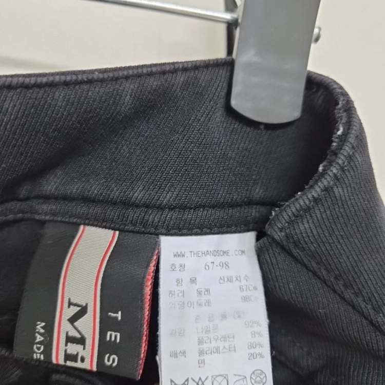 한섬 타임 TIME 이태리 소재 블랙 슬림 일자 팬츠 이미지