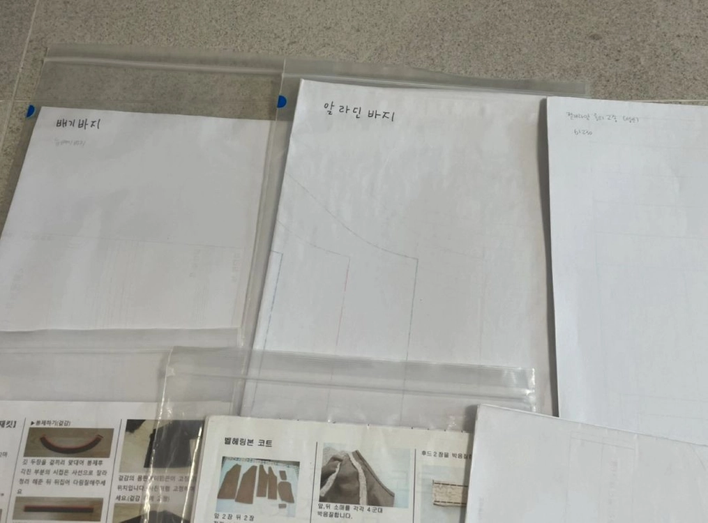 미싱 패턴 일괄14종(패턴팜, 소잉나래, 꼬마원단) 이미지