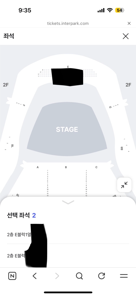21일마감인증O 임윤찬 필라델피아오케스트라 마린알솝 1열 중중블 3열 합창석 라흐3 반클라이번최연소우승때지휘초명당 이미지