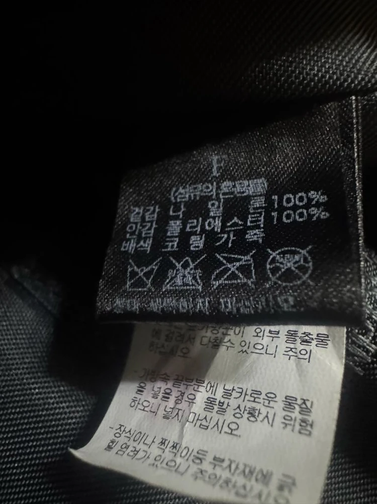 빈폴 남성 서류가방 노트북가방<하자 있어요> 이미지