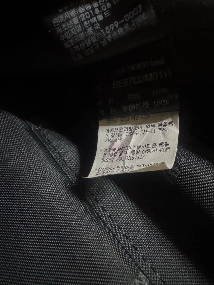 빈폴 남성 서류가방 노트북가방<하자 있어요> 이미지