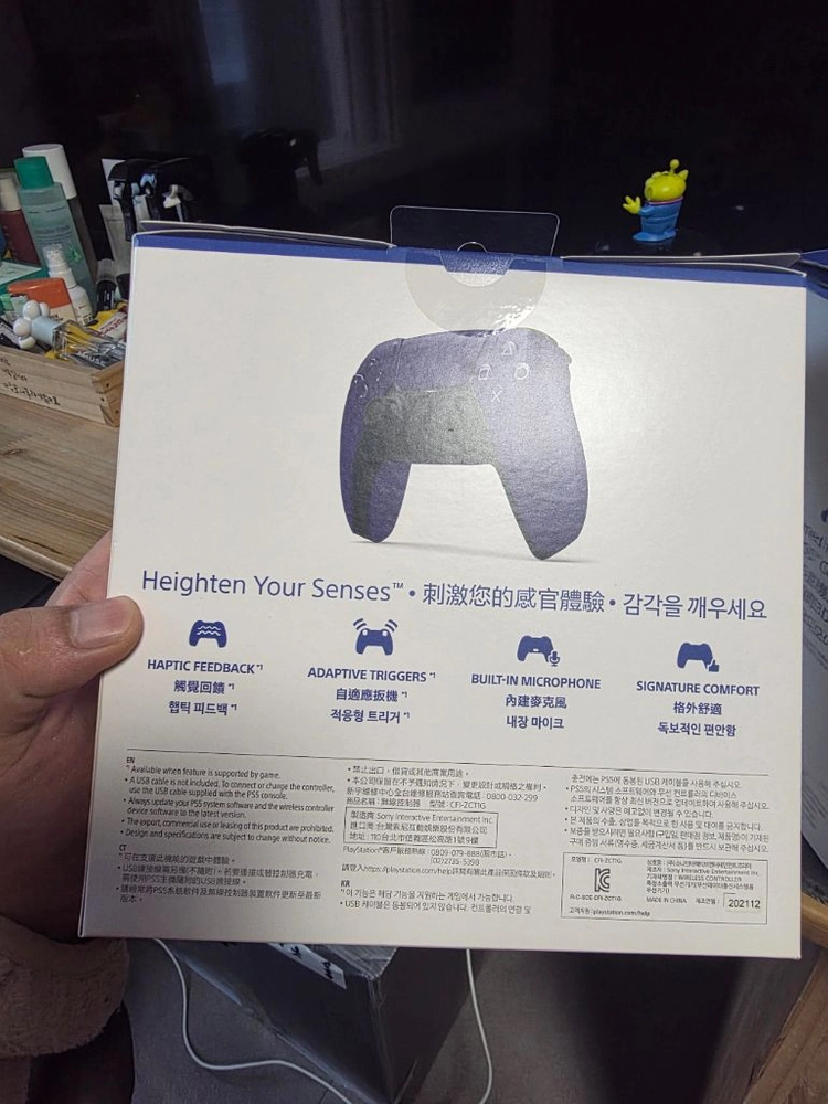 ps5 패드 팔아요 새 상품 입니다 이미지