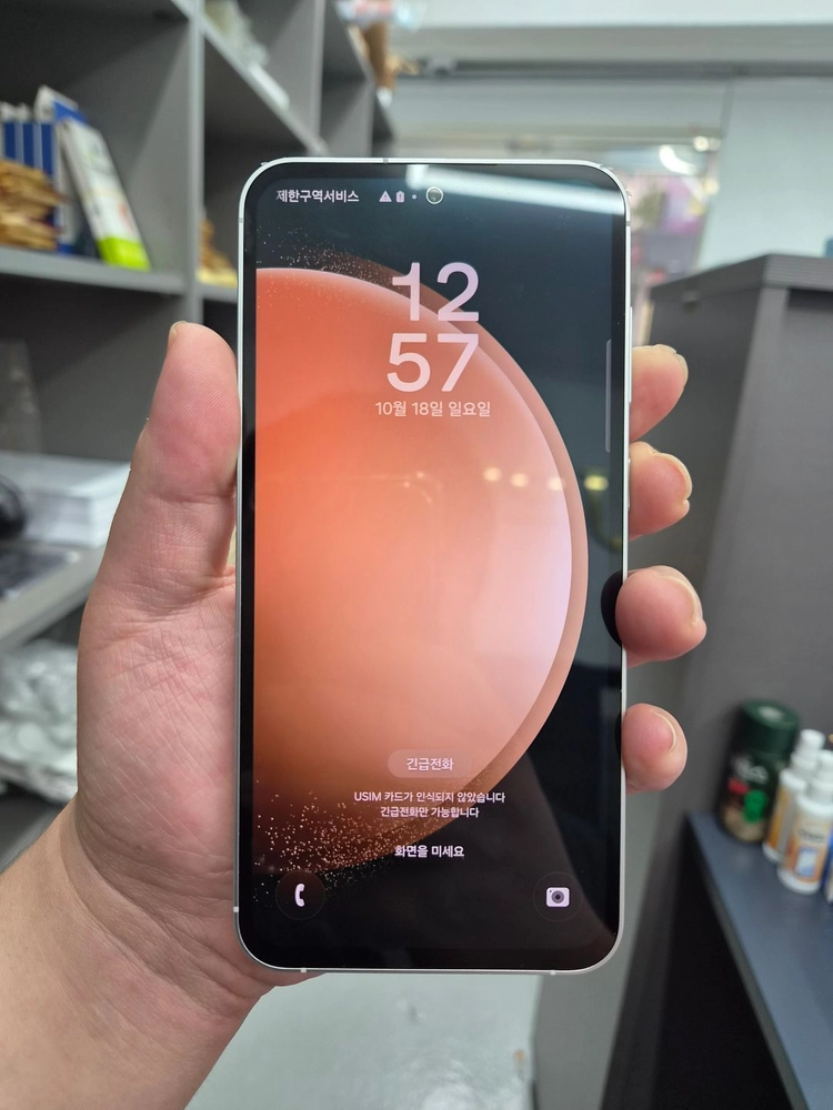 갤럭시 S23 FE 화이트 256G(필름/케이스) 이미지