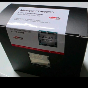AMD 9800X3D 미개봉 새제품 팜(국내정품) 이미지