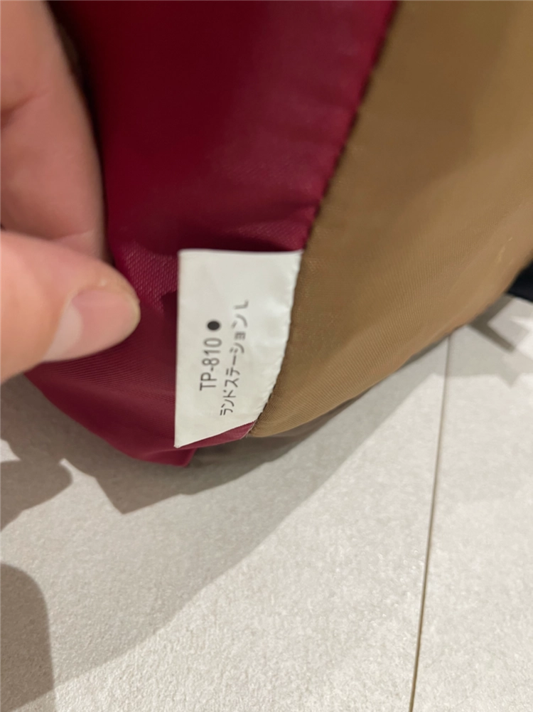스노우피크 랜드 스테이션L tp-810 폐판 텐트 쉘터 이미지