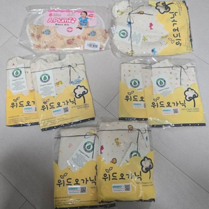 새상품) 위드오가닉 우주복,속싸개,짱구베게,침받이,턱받이 일괄 이미지
