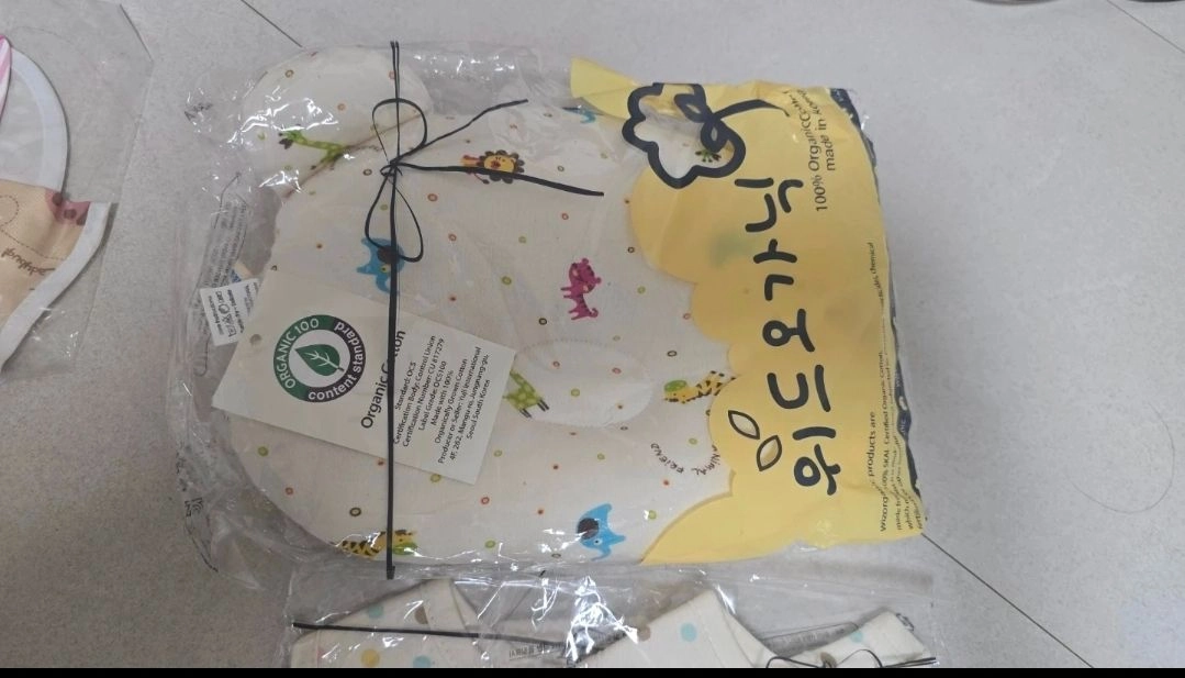 새상품) 위드오가닉 우주복,속싸개,짱구베게,침받이,턱받이 일괄 이미지