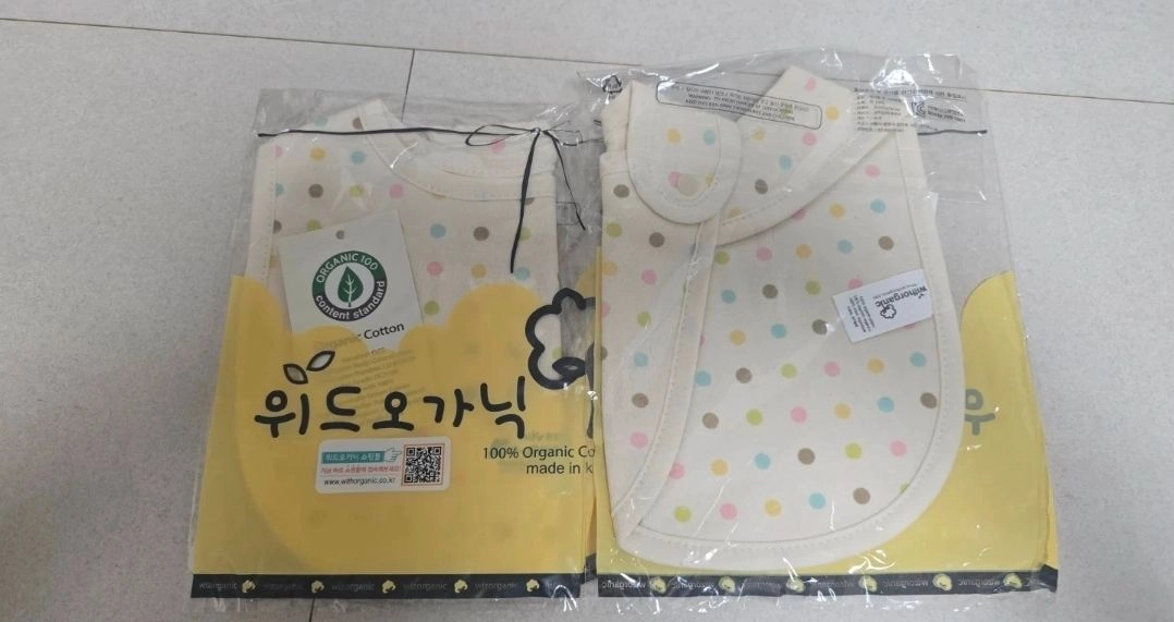새상품) 위드오가닉 우주복,속싸개,짱구베게,침받이,턱받이 일괄 이미지