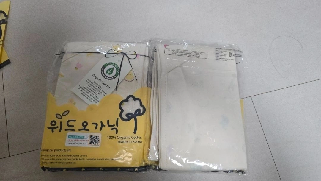 새상품) 위드오가닉 우주복,속싸개,짱구베게,침받이,턱받이 일괄 이미지