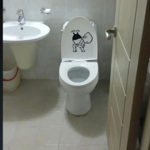 인테리어 변기시트지 이미지