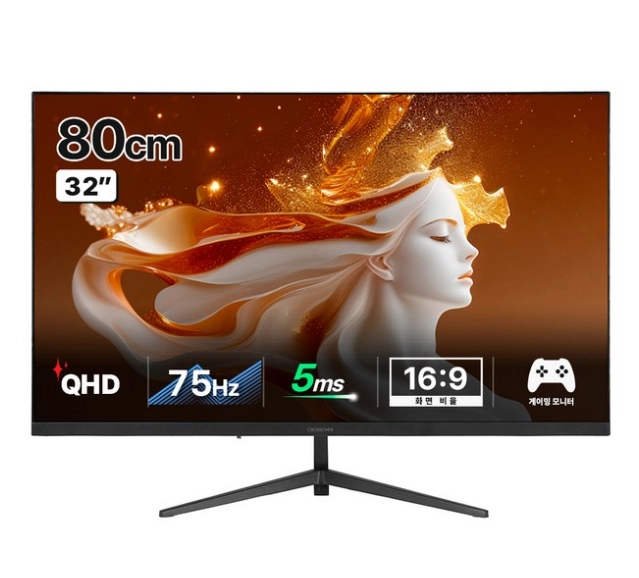 크로스오버 QHD IPS 75 모니터 32QH75D 80cm - 안심되는 중고거래