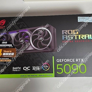 ASUS ROG Astral 5090 팝니다 이미지