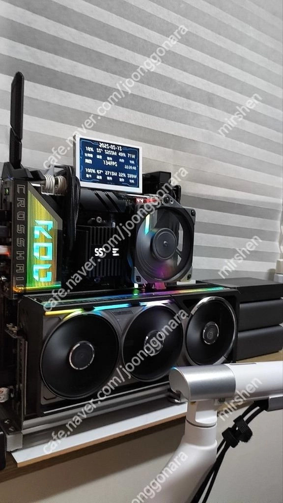 ASUS ROG Astral 5090 팝니다 이미지
