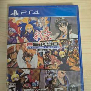 PS4 사이쿄 슈팅 라이브러리 vol2 영미판 미개봉 새상품 이미지