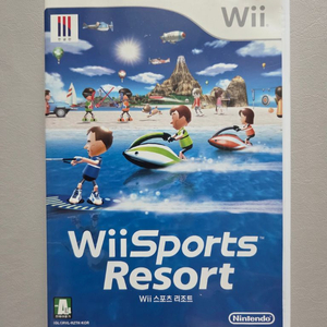 닌텐도 wii 위스포츠리조트 이미지