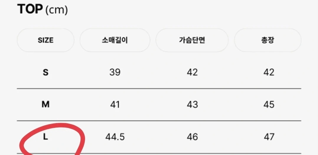 몽다다 포켓 레더 유아동 자켓 블랙 L 이미지