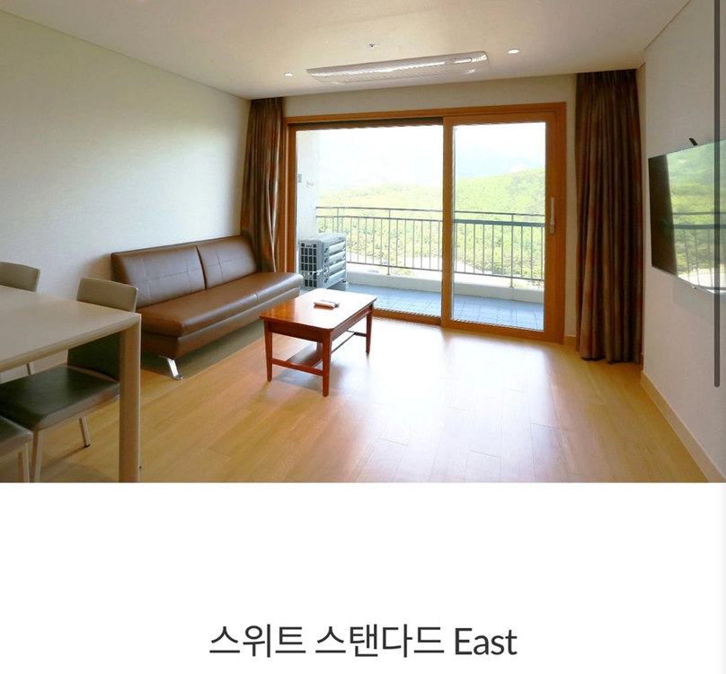 10월24일 델피노 소노벨 가실분! 이미지